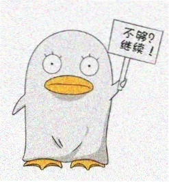 书友 丑时读者 的头像